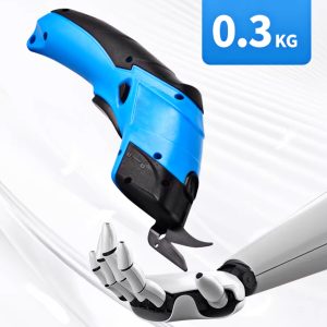 Higun-Scissors, electric,Electric Scissors for Cardboard Cutting, High-Power Box Cutter with Dual Blades & Safety Lock Suitable for fabrics, cardboard, plastics, leather, carpets.